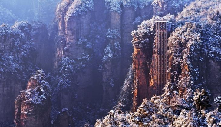 elevator